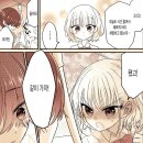 남주헤어 이미지