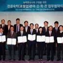 한국관광대학교 이미지