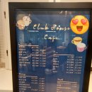 헬리오커피숍 이미지