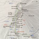 2014년 7월 30일 8월 2일 일본 후지산을 다녀와서 30~31차 이미지