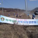오운1리 이미지