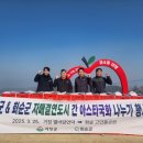 작은바람언덕 이미지