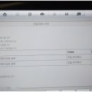 부영정비 이미지