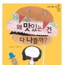 연새식당 이미지