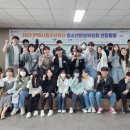 (재)평택시청소년재단 이미지