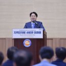 한국직업연구원 이미지