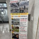 성공다이어트짐 수원인계점 | 수원 인계동 pt, 성공다이어트짐 PT 수원인계점