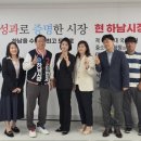 하남 이현재 후보, “주요대학 합격자 1000명 시대 연다” 이미지