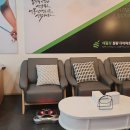 부지런한 홈마트 이미지