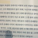 선의상실 이미지