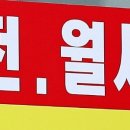 구로-구로-구로-1059 이미지