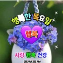 오늘의 역사 (3월 13일) 이미지