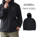 [신상입고] 아크테릭스 자켓 아톰 후디 남성 24FW BLACK AJOFMX7487-BLK 이미지