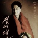 Y2모바일
