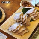 덤장중문점 이미지