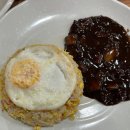 금송중식당 이미지
