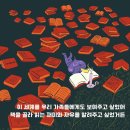다봄 이미지