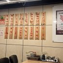 도야족발가야점 이미지