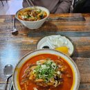 화육반점 이미지