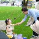 캠핑아일랜드 이미지