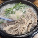 옥천옥 얼큰수육국밥 네이버블로그