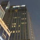 이마트24 해운대라마다점 | 부산 해운대 숙소 라마다 2박 3일 숙박 후기