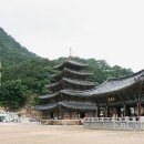 법주사 - 경상북도 군위군 | 법주사