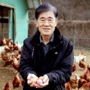 고성열축사 농민신문