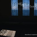 여행자의노래 이미지