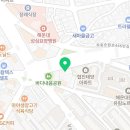 구순본정형외과의원 이미지