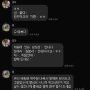 후년하우스