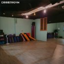 다이어트119GYM 이미지