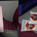 청미르마을 네이버블로그