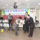 오휘다사점