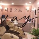톡시트 이미지