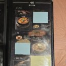 하남돼지집시흥 이미지
