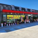 보령시 보건소 화장실 이미지