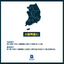 삼진프라자빌딩 이미지