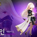세인 이미지