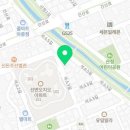 뜰안애우아점 이미지