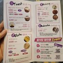 [공지] 제물포 웨이브마켓 일정 인천이지앱 스탬프투어후기 평식당 부평프리마켓 소개