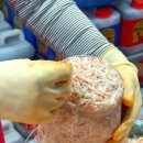 미나네 새우젓 상회 이미지