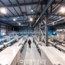 한국특수가스 이미지