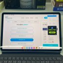 보드게임 지도사 자격증 이미지