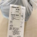 마왕족발수원 - 수원시 영통구 매영로 419-1 | 마왕족발 마왕통구이 내돈내산 솔직 리뷰