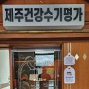 풍전스크린골프