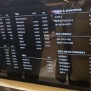 팥고당 CGV 왕십리점