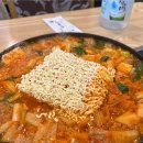 왕두꺼비부대찌개 이미지