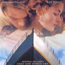 타이타닉 이미지