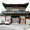 보문사 - 1701 | 보문사